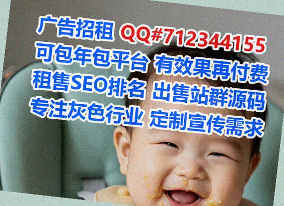 哈尔滨卵源物流经营部